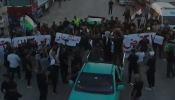 Rafah : Une pose de solidarité pour dénoncer les crimes de guerre israéliens à Gaza