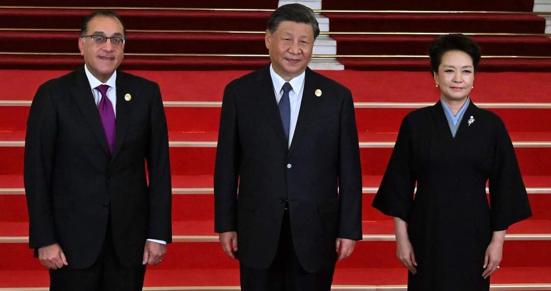 Madbouli prend part au dîner offert par le Président chinois 1 - Le Progrès Egyptien