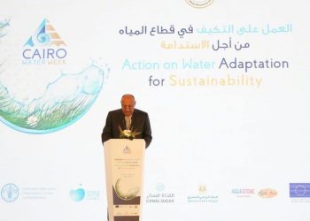 La coopération transfrontalière dans le domaine de l’eau est une question existentielle pour l’Egypte