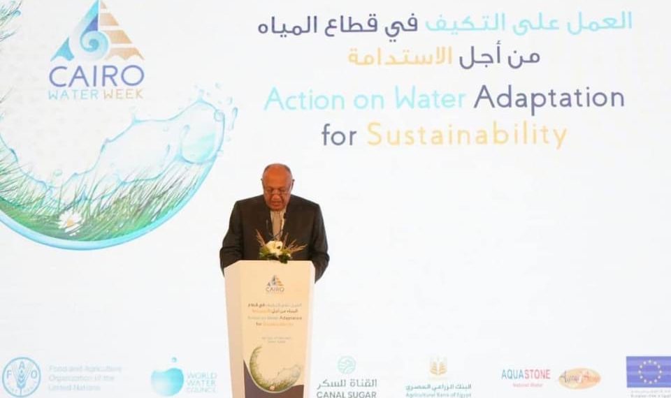 La coopération transfrontalière dans le domaine de l’eau est une question existentielle pour l'Egypte 1 - Le Progrès Egyptien