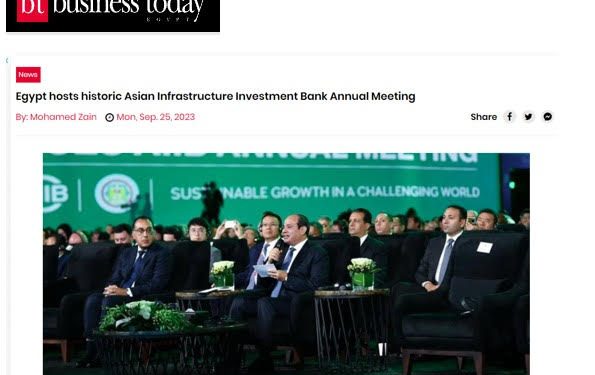 Intérêt international majeur aux réunions de la BAII tenues à Charm El-Cheikh 1 - Le Progrès Egyptien