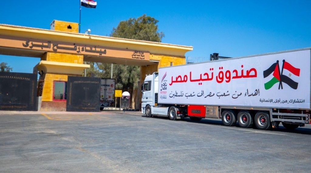 Les États-Unis se félicitent du passage du convoi humanitaire vers Gaza  1 - Le Progrès Egyptien