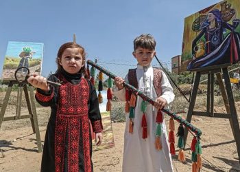 La « clé » du « retour » demeure une source d’inspiration