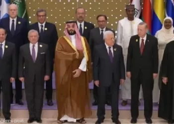 Inauguration du sommet arabo-islamique sur l’agression israélienne contre Gaza et les territoires palestiniens