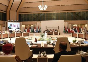 Réunion conjointe des ministres des AE des pays arabes et islamiques pour rédiger la déclaration finale du sommet