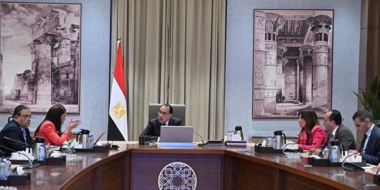 Renforcer les partenariats avec la BM dans le développement 2 - Le Progrès Egyptien Renforcer les partenariats avec la BM dans le développement 1 - Le Progrès Egyptien