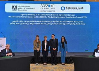 Projet de dessalement de l’eau de mer à Ain Al-Sokhna