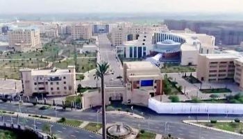 Vente d’un tableau de Gazebiya Serry par Sotheby’s