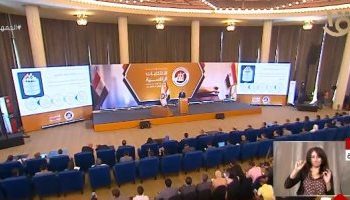 Présidentielle: Meeting populaire du parti Egypte-Octobre en soutien au candidat Abdel Fattah Al-Sissi