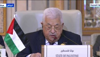 Abbas : La bande de Gaza fait partie intégrante de la Palestine
