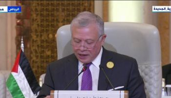 Le souverain jordanien affirme la nécessité de mettre un terme à la guerre contre Gaza