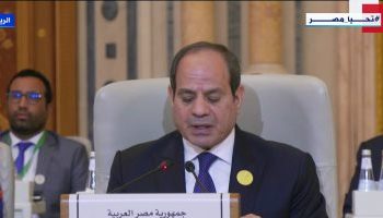 Al-Sissi souligne la nécessité de mettre fin à toutes les pratiques visant à déplacer de force les Palestiniens hors de leurs territoires