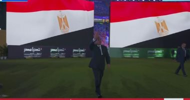 Stade du Caire: Al-Sissi donne le feu vert à la conférence Vivent l'Egypte et la Palestine 4 - Le Progrès Egyptien Stade du Caire: Al-Sissi donne le feu vert à la conférence Vivent l'Egypte et la Palestine 3 - Le Progrès Egyptien