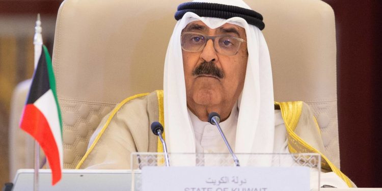 Le prince héritier du Koweït appelle la communauté internationale à mettre fin à l'effusion de sang à Gaza 2 - Le Progrès Egyptien Le prince héritier du Koweït appelle la communauté internationale à mettre fin à l'effusion de sang à Gaza 1 - Le Progrès Egyptien