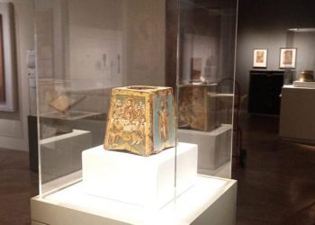 Inauguration de l’exposition « Afrique et Byzantin » au Métropolitain 