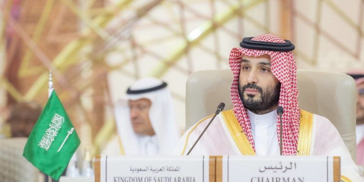 L'Arabie saoudite rejette catégoriquement la guerre israélienne contre la bande de Gaza 1 - Le Progrès Egyptien