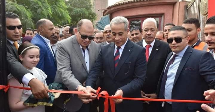 Intérêt à la formation et à l’emploi des jeunes 1 - Le Progrès Egyptien