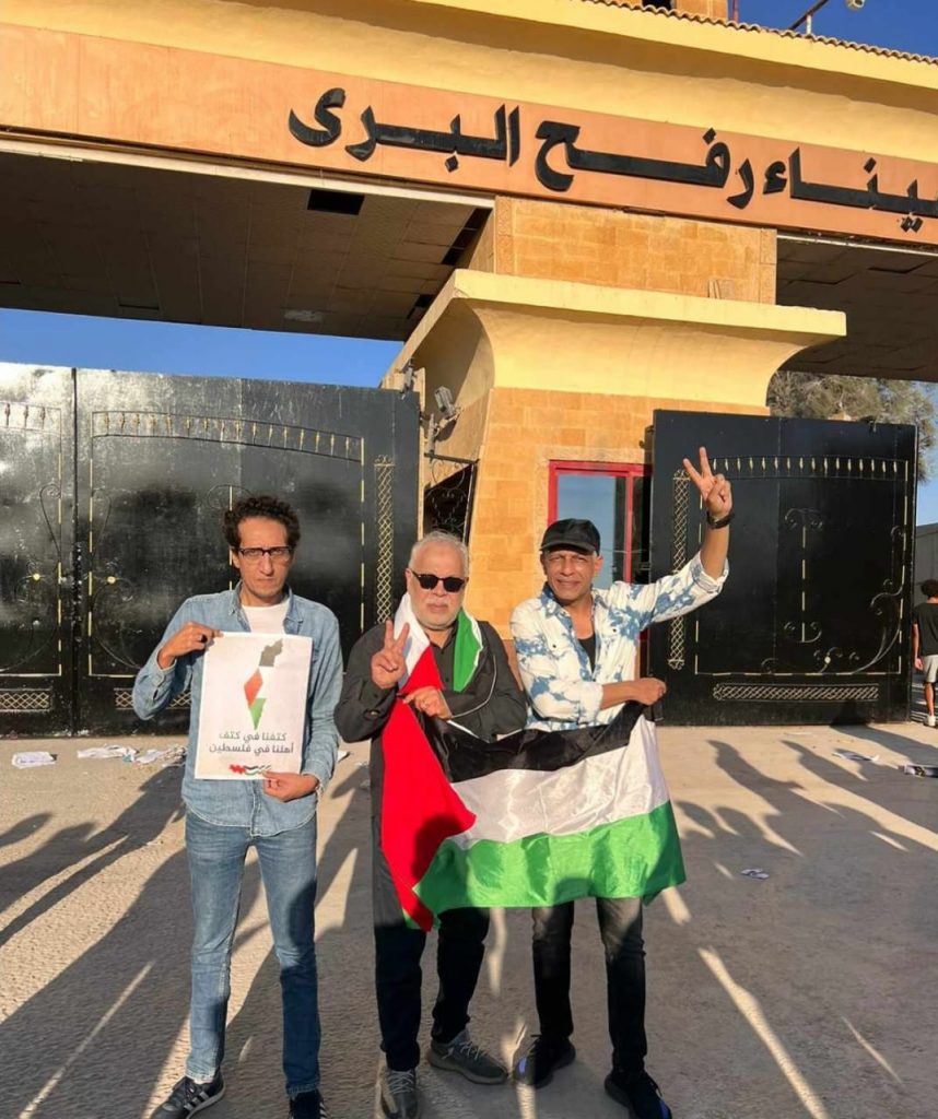 Ashraf Zaki et des stars de l'art au terminal de Rafah pour soutenir la Palestine 4 - Le Progrès Egyptien Ashraf Zaki et des stars de l'art au terminal de Rafah pour soutenir la Palestine 3 - Le Progrès Egyptien