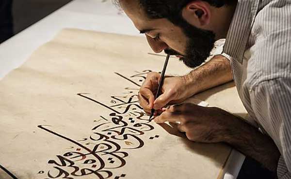La calligraphie arabe, l’art et la fascination