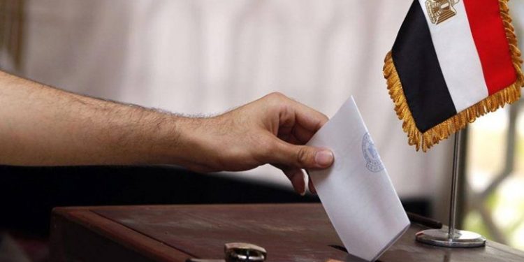 Le gouvernement se positionne à égale distance de tous les candidats 1 - Le Progrès Egyptien