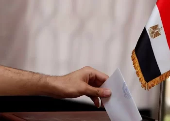 Présidentielle : Le compte à rebours