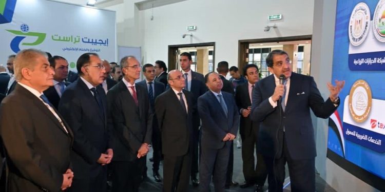 Madbouli inspecte le salon international des technologies au MO et en Afrique 1 - Le Progrès Egyptien