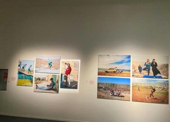 “Ce que la Palestine apporte au monde”