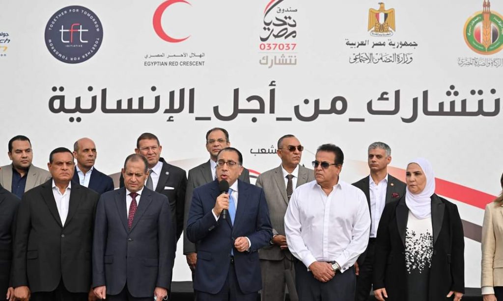 Madbouli inspecte un convoi humanitaire pour Gaza 24 - Le Progrès Egyptien Madbouli inspecte un convoi humanitaire pour Gaza 23 - Le Progrès Egyptien