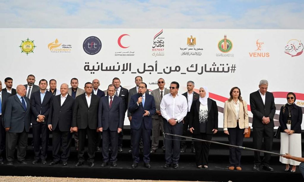 Madbouli inspecte un convoi humanitaire pour Gaza 22 - Le Progrès Egyptien Madbouli inspecte un convoi humanitaire pour Gaza 21 - Le Progrès Egyptien