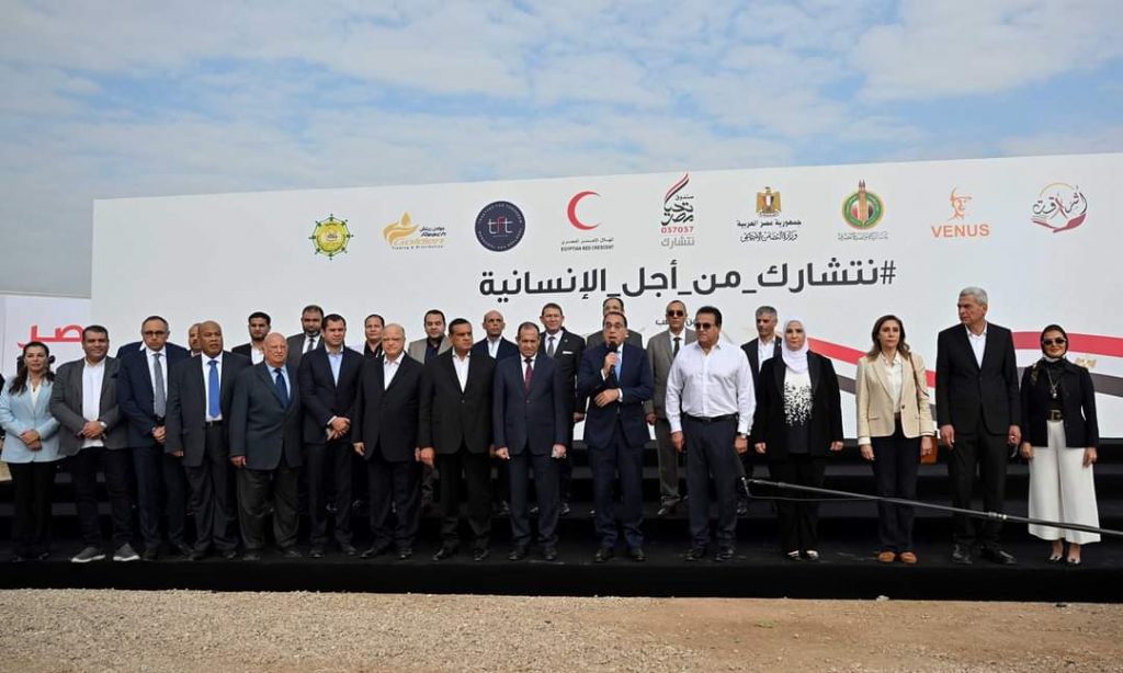 Madbouli inspecte un convoi humanitaire pour Gaza 4 - Le Progrès Egyptien Madbouli inspecte un convoi humanitaire pour Gaza 3 - Le Progrès Egyptien