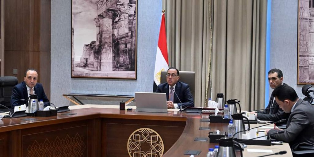 La plateforme de la licence dorée lancée 10 - Le Progrès Egyptien La plateforme de la licence dorée lancée 9 - Le Progrès Egyptien