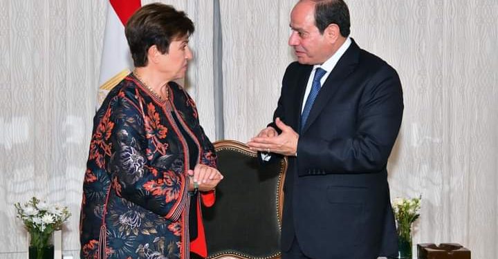 Dubaï: Le Président s'entretient avec la directrice du FMI 1 - Le Progrès Egyptien