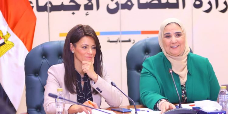 Aide à Gaza: Coordination avec l'ONU 2 - Le Progrès Egyptien Aide à Gaza: Coordination avec l'ONU 1 - Le Progrès Egyptien