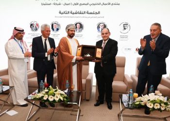 Renforcer la coopération économique avec les pays arabes du Golfe