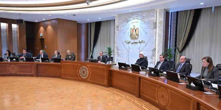 Renforcer la coopération économique avec les pays arabes du Golfe 2 - Le Progrès Egyptien Renforcer la coopération économique avec les pays arabes du Golfe 1 - Le Progrès Egyptien