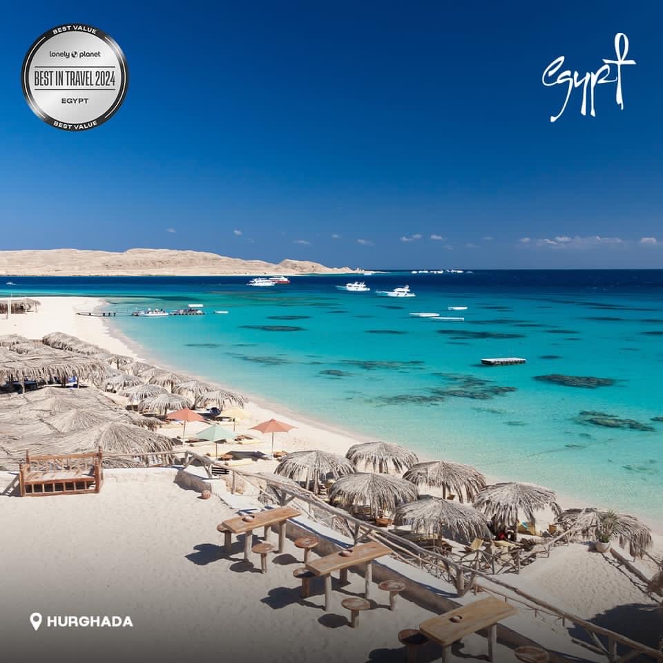 Opportunités prometteuses pour établir de grands projets touristiques 4 - Le Progrès Egyptien Opportunités prometteuses pour établir de grands projets touristiques 3 - Le Progrès Egyptien