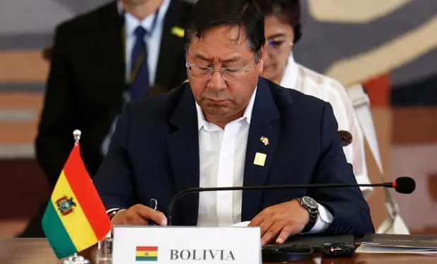 La Bolivie rompt ses relations diplomatiques avec Israël 2 - Le Progrès Egyptien La Bolivie rompt ses relations diplomatiques avec Israël 1 - Le Progrès Egyptien