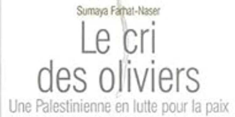 La Palestine dans le cœur 1 - Le Progrès Egyptien