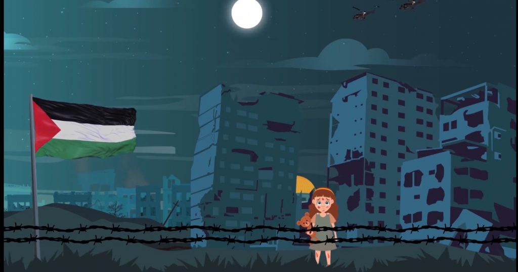 Un "clip d’animation" des horreurs de la guerre de Gaza, pour sensibiliser les enfants 6 - Le Progrès Egyptien Un "clip d’animation" des horreurs de la guerre de Gaza, pour sensibiliser les enfants 5 - Le Progrès Egyptien