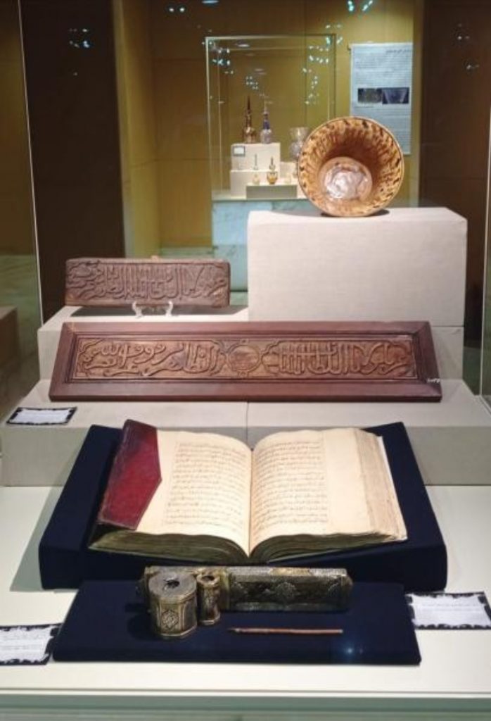 Le MNCE célèbre la Journée mondiale de l’art islamique 4 - Le Progrès Egyptien Le MNCE célèbre la Journée mondiale de l’art islamique 3 - Le Progrès Egyptien