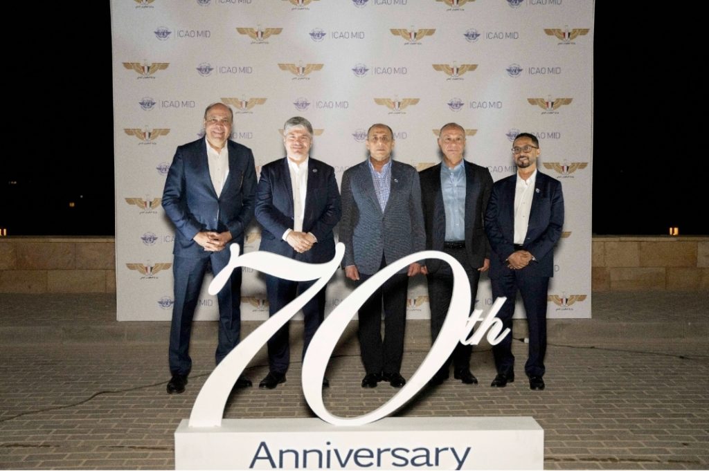 Aviation – OACI : 70 ans de relations historiques 6 - Le Progrès Egyptien Aviation – OACI : 70 ans de relations historiques 5 - Le Progrès Egyptien
