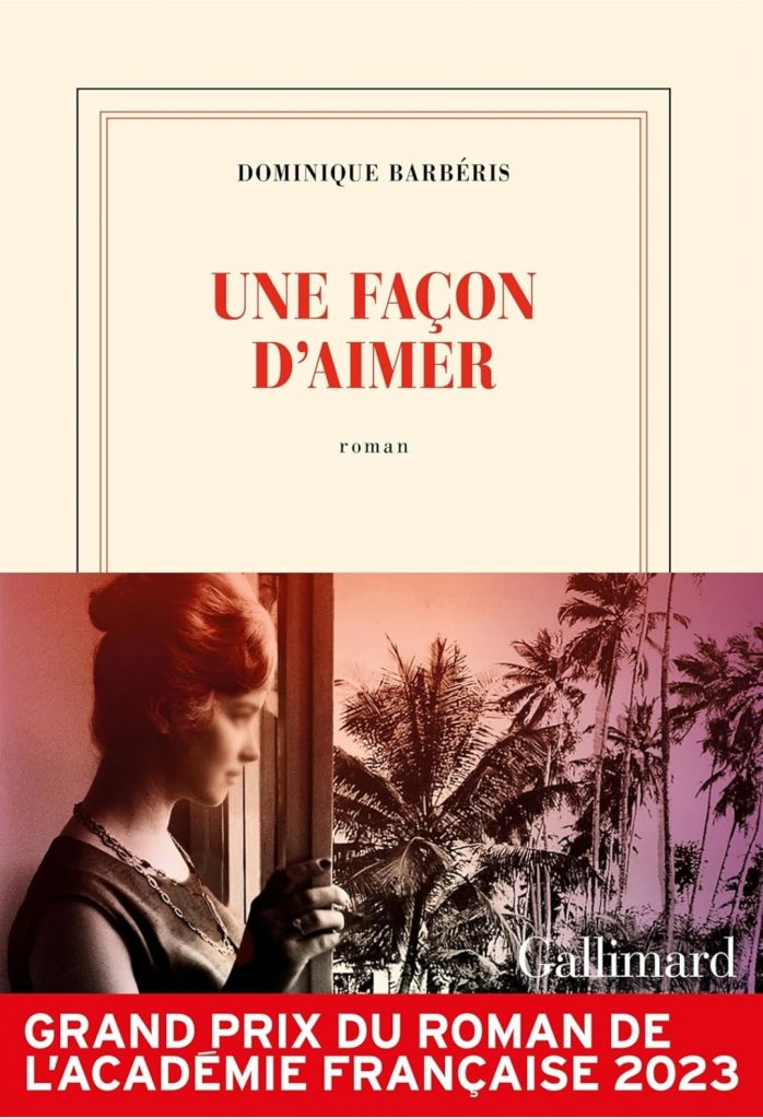 Trois questions à: “Une façon d’aimer”, de l’autre côté du temps 4 - Le Progrès Egyptien Trois questions à: “Une façon d’aimer”, de l’autre côté du temps 3 - Le Progrès Egyptien