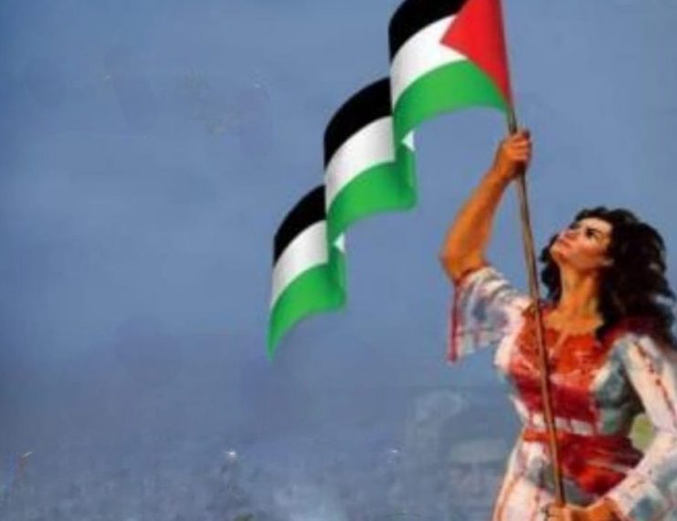 Palestine au féminin 2 - Le Progrès Egyptien Palestine au féminin 1 - Le Progrès Egyptien