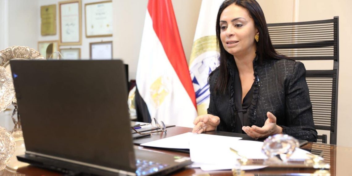 Maya Morsy : Au nom de toutes les mères, arrêtez la guerre à Gaza 1 - Le Progrès Egyptien