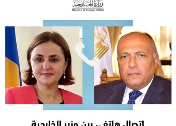 Choucri reçoit des appels téléphoniques des ministres des AE de Singapour et de la Roumanie