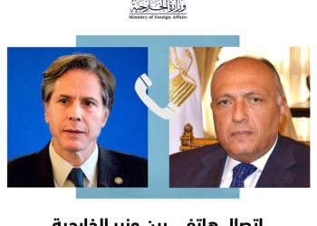 Entretien téléphonique Choucri-Blinken