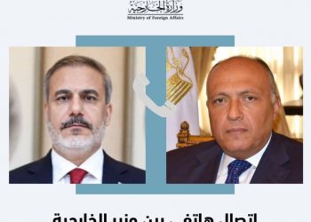 Entretien téléphonique Choucri et son homologue turc