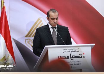 La campagne officielle du candidat présidentiel Abdel Fattah Al-Sissi tient sa 2e conférence de presse