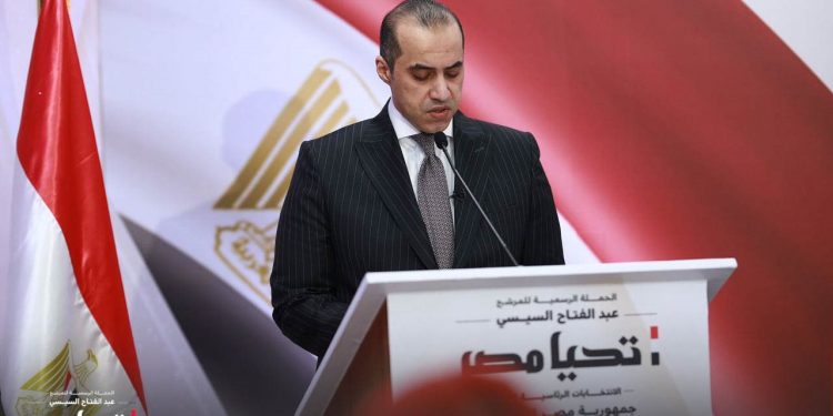 La campagne officielle du candidat présidentiel Abdel Fattah Al-Sissi tient sa 2e conférence de presse 1 - Le Progrès Egyptien