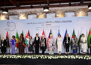 L’Egypte à la Conférence “Unis pour la paix en Palestine”